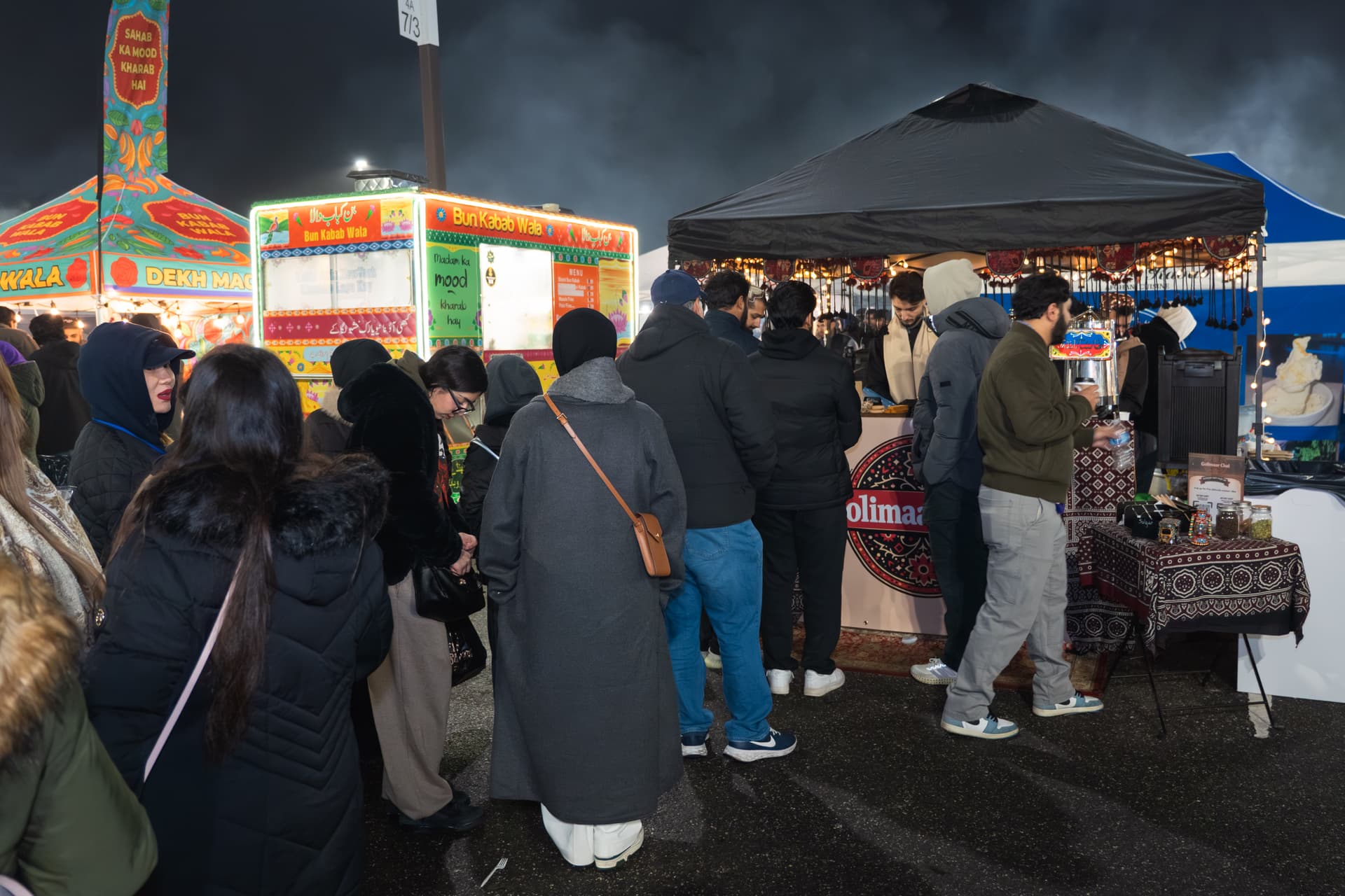 Halal Guide Suhoor Fest NYC 2026