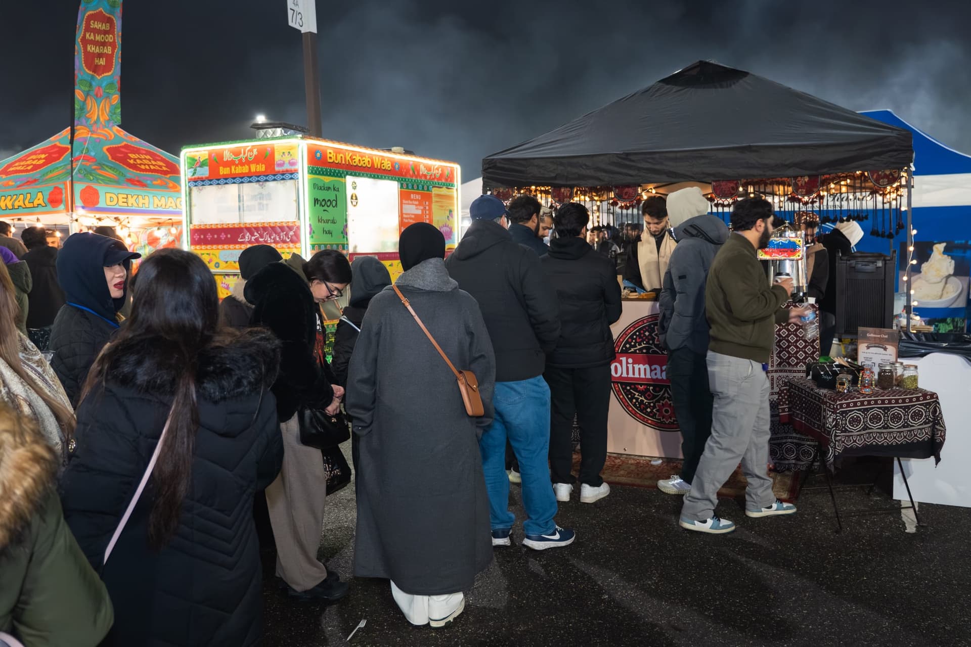 Halal Guide Suhoor Fest New York 2026